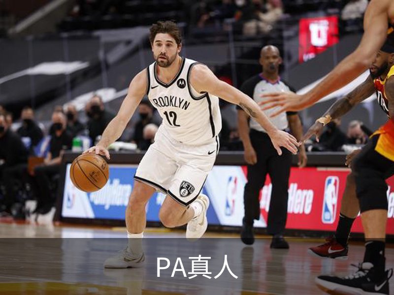 了解PA真人